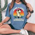 Just A Girl Who Loves Dinosaurs おもしろレトロ恐竜 T-Rex レディースオーバーサイズコンフォートTシャツ Blue Jean