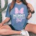 Mommy Of The Birthday Girl Cute Pink Bow Family Matching Women's Oversized Comfort T-Shirt Blue Jean