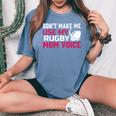 Rugby Don't Make Me Use My Rugby Momボイス。 長袖tシャツ レディースオーバーサイズコンフォートTシャツ Blue Jean
