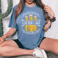 オクトーバーフェスト I Love Beer Bier & German クラシックミュージック レディースオーバーサイズコンフォートTシャツ Blue Jean