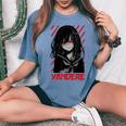ヤンデレ アニメ 女の子 かわいい エモ ゴス オタク アニメ マンガ好き レディースオーバーサイズコンフォートTシャツ Blue Jean
