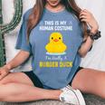 ラバーダックシャツ I'm Really A Rubber Duck レディースオーバーサイズコンフォートTシャツ Blue Jean