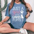 子犬 女の子 犬好き キュート ピンク 足跡プリント デザイン レディースオーバーサイズコンフォートTシャツ Blue Jean