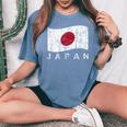 日本国旗 ダメージ加工 愛国心 男性 女性 キッズ レディースオーバーサイズコンフォートTシャツ Blue Jean