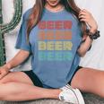 面白いtシャツ 酒 ビール Beer 飲み おもしろ 英語 文字入り 飲み会 酒好き メンズ レディース レディースオーバーサイズコンフォートTシャツ Blue Jean