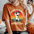 Just A Girl Who Loves Dinosaurs おもしろレトロ恐竜 T-Rex レディースオーバーサイズコンフォートTシャツ Yam