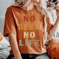 No Beer No Life Lover ファン ヴィンテージスタイル ラガー 生ビール レディースオーバーサイズコンフォートTシャツ Yam