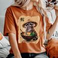 アライグマ 男性 女性 かわいい 食べる ラーメン 和 タヌキ レディースオーバーサイズコンフォートTシャツ Yam