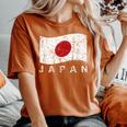 日本国旗 ダメージ加工 愛国心 男性 女性 キッズ レディースオーバーサイズコンフォートTシャツ Yam