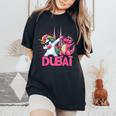 Dabbing ユニコーン 恐竜 男性 女性 男の子 女の子 キッズ ドバイ レディースオーバーサイズコンフォートTシャツ Black
