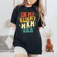 In My Bunny Mom Era ヴィンテージ イースターデー 母の日 レディースオーバーサイズコンフォートTシャツ Black