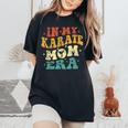 In My Karate Mom Era 面白い 空手 ママ ヴィンテージ 母の日 レディースオーバーサイズコンフォートTシャツ Black