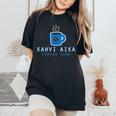 Kahvi Aika Coffee Time フィンランドの伝統 レディースオーバーサイズコンフォートTシャツ Black