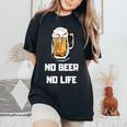 No Beer No Life レディースオーバーサイズコンフォートTシャツ Black