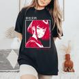 アンチソーシャル アニメ 女の子 マスク付き 漢字テキストaporwave レディースオーバーサイズコンフォートTシャツ Black