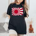 大日本帝国 男性 女性 グランジ ヴィンテージ 旭日旗 レディースオーバーサイズコンフォートTシャツ Black