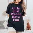 女の子はただ楽しみたいだけ レディースオーバーサイズコンフォートTシャツ Black