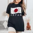 日本国旗 ダメージ加工 愛国心 男性 女性 キッズ レディースオーバーサイズコンフォートTシャツ Black