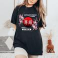桜桜の花 日本の都市 北九州 レディースオーバーサイズコンフォートTシャツ Black