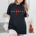 空手 格闘技 ファイター 黒帯 男の子 女の子 キッズ レディースオーバーサイズコンフォートTシャツ Black