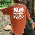 Mom Daughter Squad Mom And Daughter Squad Women's Oversized Comfort T-Shirt Back Print Mustard
