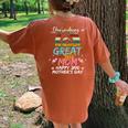 You're Doing A Great Job Mom Happy 2Nd Mother's Day Women's Oversized Comfort T-Shirt Back Print Mustard
