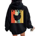 Chicken ニワトリ 動物 レディース オーバーサイズ パーカー バックプリント Black
