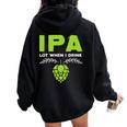 Cute Ipa Lot When I Drink Beer Drinker's Pun レディース オーバーサイズ パーカー バックプリント Black