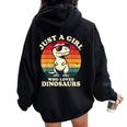 Just A Girl Who Loves Dinosaurs おもしろレトロ恐竜 T-Rex レディース オーバーサイズ パーカー バックプリント Black
