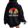 Mama Squatch Bigfoot Mom Sasquatch Family Matching Costume Women Oversized Hoodie Back Print Black