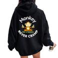 Monkey Never Cramp Eat A Banana レディース オーバーサイズ パーカー バックプリント Black