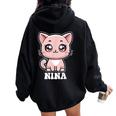 Nina かわいい猫 子猫デザイン 女の子 名前 ニーナ レディース オーバーサイズ パーカー バックプリント Black