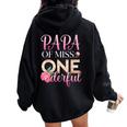 Papa Of Miss Onederful Girls 1歳の誕生日 マッチングファミリー レディース オーバーサイズ パーカー バックプリント Black