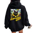 Sunflower Cat 黒猫 ひまわり 向日葵 アメコミ ネタアイテム レディース オーバーサイズ パーカー バックプリント Black