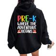 かわいい Pre-K Teacher chool Prek Teacher メンズ レディース レディース オーバーサイズ パーカー バックプリント Black