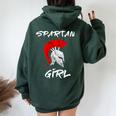 Casco De Gladiadorpartan Girl Warrior Departan Girl Women Oversized Hoodie Back Print Forest
