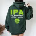 Cute Ipa Lot When I Drink Beer Drinker's Pun レディース オーバーサイズ パーカー バックプリント Navy Blue