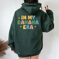 In My Banana Era Bananas レディース オーバーサイズ パーカー バックプリント Navy Blue