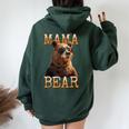 Mama Bearママベア ママベア 母の日 グリズリー ママベア レディース オーバーサイズ パーカー バックプリント Navy Blue