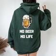 No Beer No Life レディース オーバーサイズ パーカー バックプリント Navy Blue