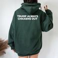 Trump Always Chickens Out Taco レディース オーバーサイズ パーカー バックプリント Navy Blue
