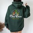 モルトビール、 Malt Beer Dreams Come True 面白いビールパロディー レディース オーバーサイズ パーカー バックプリント Navy Blue
