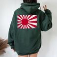 大日本帝国 男性 女性 グランジ ヴィンテージ 旭日旗 レディース オーバーサイズ パーカー バックプリント Navy Blue