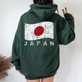 日本国旗 ダメージ加工 愛国心 男性 女性 キッズ レディース オーバーサイズ パーカー バックプリント Navy Blue