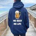No Beer No Life レディース オーバーサイズ パーカー バックプリント Forest