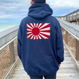 大日本帝国 男性 女性 グランジ ヴィンテージ 旭日旗 レディース オーバーサイズ パーカー バックプリント Forest