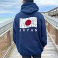 日本国旗 ダメージ加工 愛国心 男性 女性 キッズ レディース オーバーサイズ パーカー バックプリント Forest