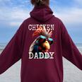 Chicken Daddy チキンパパ ニワトリ お父さん 農家 養鶏場 父の日 レディース オーバーサイズ パーカー バックプリント Maroon