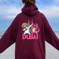 Dabbing ユニコーン 恐竜 男性 女性 男の子 女の子 キッズ ドバイ レディース オーバーサイズ パーカー バックプリント Maroon