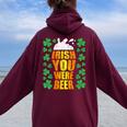 Irish You Were Beer 聖パトリックの日 ビアマグ 面白い レディース オーバーサイズ パーカー バックプリント Maroon